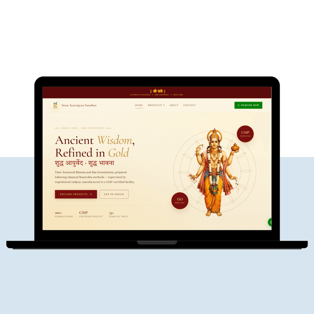 Suraj Ayurvigyan Sansthan Website